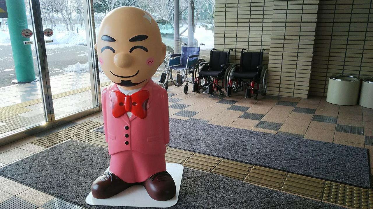 Hotel Tetoraresort Tokachigawa Otofuke Экстерьер фото