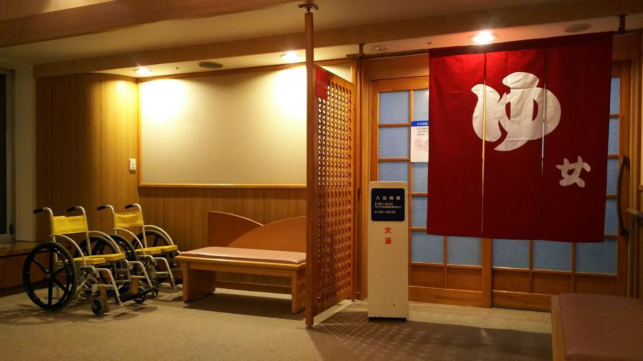 Hotel Tetoraresort Tokachigawa Otofuke Экстерьер фото